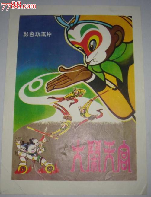 定制克兰布鲁克艺术学院文凭毕业证